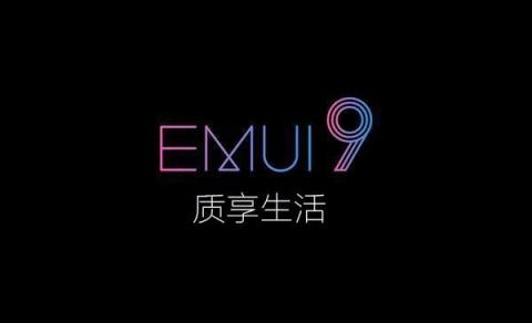 EMUI9.0系統(tǒng)PK iOS 孰優(yōu)孰劣一比便知！