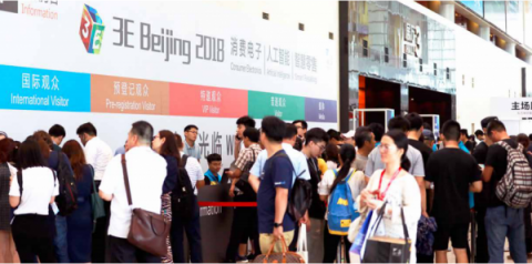 科技賦能樂享智慧生活 ，3E Beijing 2019 全球啟動