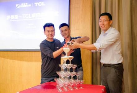 羅曼斯-TCL攜手合作，共謀智能鎖行業(yè)升級新篇章！