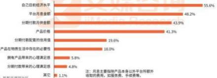 你和千手觀音的距離，只差了一個(gè)愛(ài)上街