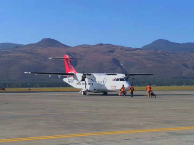 麗江航空與法國空中支線飛機(jī)公司ATR42-600首次空中匯合