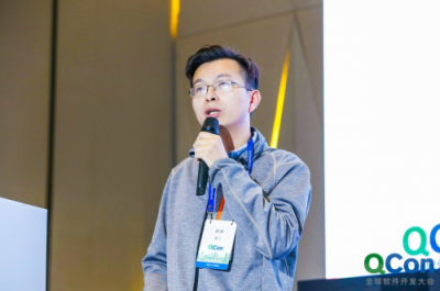 2018 Qcon上海站：網(wǎng)易云詳解容器平臺Kubernetes的持續(xù)升級實踐