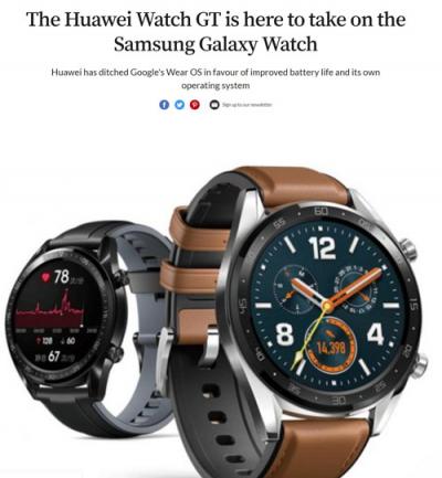 HUAWEI WATCH GT雙十一火爆國(guó)內(nèi)市場(chǎng)， 看看外媒是怎么評(píng)價(jià)它的？