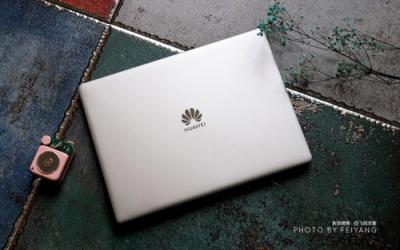 性能至強(qiáng)的全面屏輕薄本，HUAWEI MateBook 13帶來(lái)極致創(chuàng)新體驗(yàn)