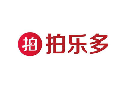 電商、娛樂大時代 拍樂多將融合進行到底