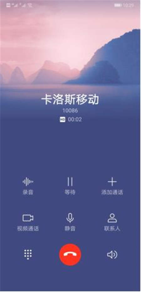 刪繁就簡更好用，從實(shí)操體驗(yàn)看EMUI9.0的減法邏輯