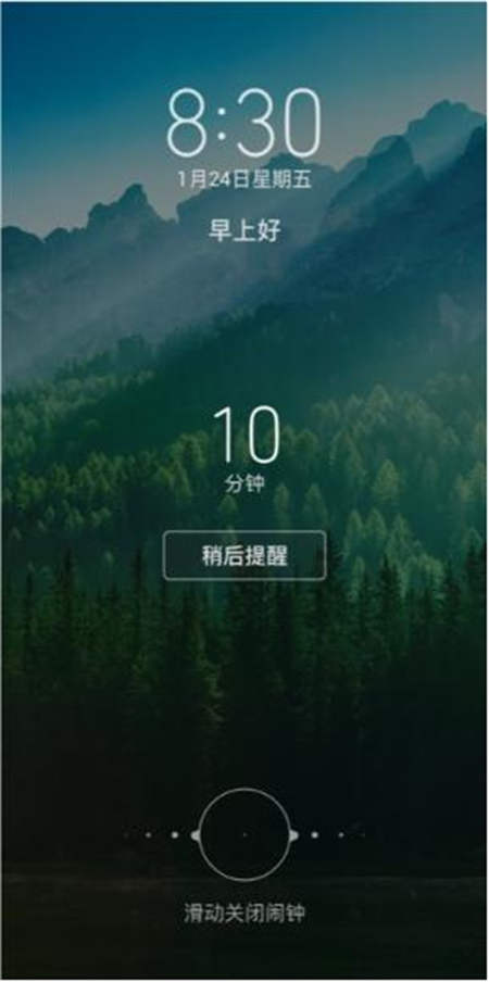 刪繁就簡更好用，從實(shí)操體驗(yàn)看EMUI9.0的減法邏輯