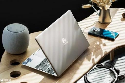 HUAWEI MateBook 13寸全面屏筆記本 創(chuàng)新再次升級