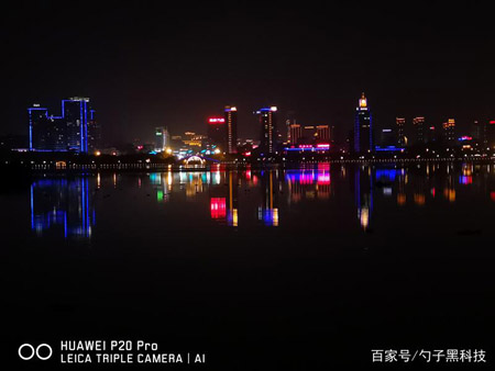 快來看華為P20 Pro鏡頭下夜景樣張，堪稱美膩！