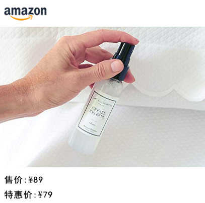 有了The Laundress，洗衣服也成了一件幸福的事