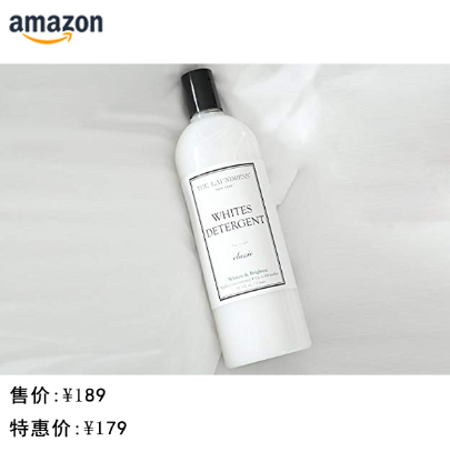 有了The Laundress，洗衣服也成了一件幸福的事