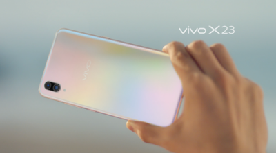 vivo X23幻彩版即將發(fā)售，“全息幻彩”引領(lǐng)光感美學(xué)風(fēng)尚