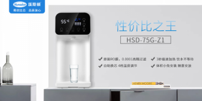 氣憤！買到了冒牌凈水器品牌 凈水器品牌到底哪個(gè)好？