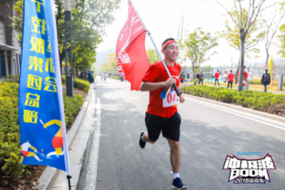 燃燒我的卡路里！蘇寧運動趴來襲，馬拉松也能跑出幸福感