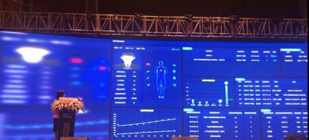 PereDoc戰(zhàn)略對接中電數據：“AI+”平臺賦能醫(yī)療健康大數據