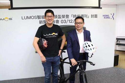 Lumos智能單車頭盔榮獲“2018年50大最佳發(fā)明”殊榮