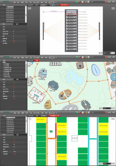耐威迪可視化布線管理平臺亮相“CDCC 2018年度峰會”