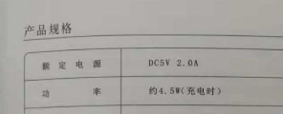 雅萌、GEVILAN歌嵐、Tripollar、NEWA美容儀到底選哪個？先評測一下再說