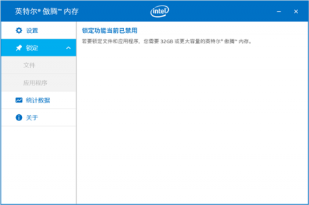 機械硬盤完成歷史使命 500元全固態(tài)體驗怎么樣？