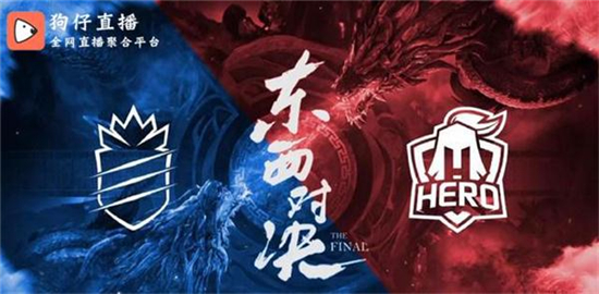 KPL秋季賽總決賽預測：Hero能否成功衛(wèi)冕？BA能否奪下歷史首冠？