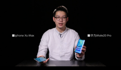 雙卡雙待實測 華為Mate 20 Pro完勝iPhone XS Max