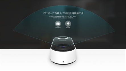 引領(lǐng)一個(gè)全新品類，360智能門鈴做對(duì)了這三件事