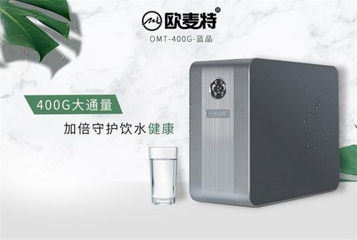 凈水器價(jià)高并不等于好 家用凈水器十大名牌哪個好評測