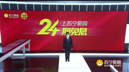 24期免息遇上以舊換新，算算買一部5G手機能省多少錢?