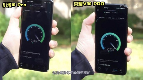 小米10和榮耀V30銷量對比 榮耀V30系列再奪銷冠