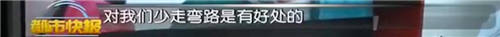 中意專家視頻連線共享抗疫經(jīng)驗，MAXHUB在行動！