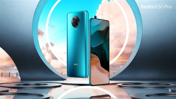 售價(jià)超4000元 盧偉冰暗示有Redmi K30 Pro 12+512G變焦頂配版