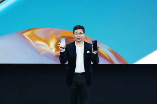 遇見美好 HMS為全球HUAWEI P40系列用戶帶來超凡體驗(yàn)