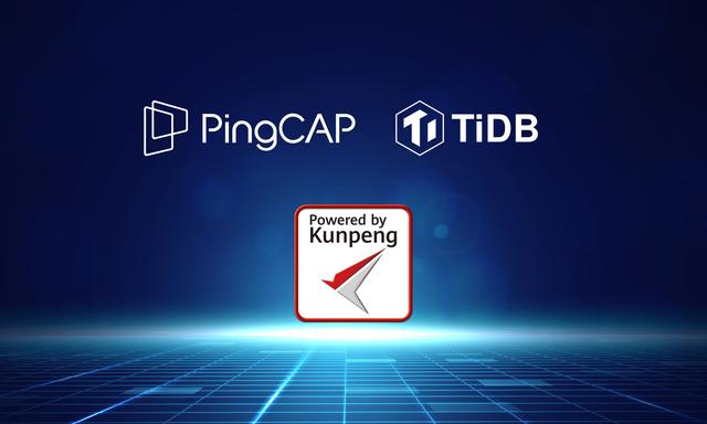 PingCAP與華為達(dá)成合作 TiDB 鯤鵬版性能再上新臺(tái)階