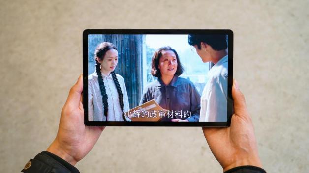 三星Galaxy Tab S6：辦公、娛樂、便攜三位一體