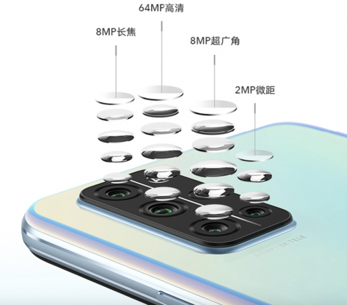 5G手機(jī)的極致性價(jià)比 榮耀30S國(guó)美零售全渠道接受預(yù)約