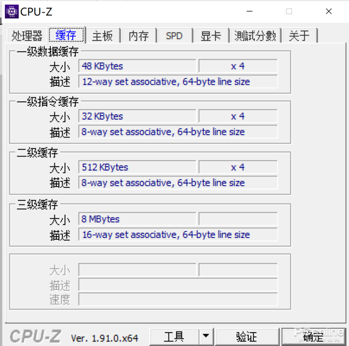 “雅典娜計劃”認證才靠譜 便攜強大的Ta太棒了