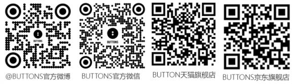 藝術(shù)造型極致音質(zhì) BUTTONS耳機掀起新潮流