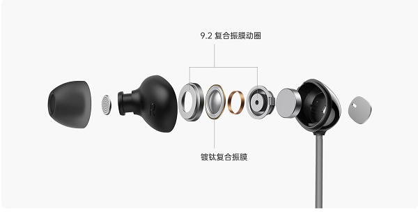 刷新無線耳機的聽感，OPPO Enco M31無線耳機4月13日正式開售