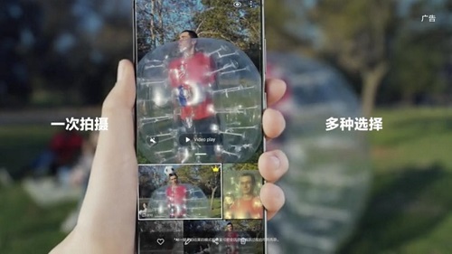 三星Galaxy S20 5G系列拍出多倍精彩 助你成為朋友圈里的攝影達(dá)人