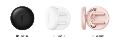 Ace2和OPPO Enco W31耳機(jī)4月20日同期開(kāi)售，打造極致游戲體驗(yàn)