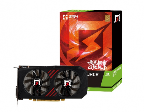 千元顯卡耕升GTX 1650 SUPER 追風(fēng)“幀”香在哪里