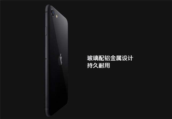 3000元檔買安卓還是新iPhone SE？來看二者的詳細(xì)對比