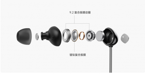 獲得Hi-Res Wireless認證，難怪OPPO Enco M31無線耳機底氣這么足，299元價格太香了