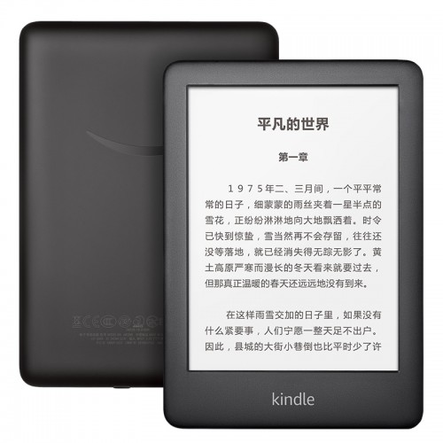 世界讀書日，蘇寧kindle發(fā)放無門檻電紙書消費券