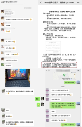 探秘云知聲“黑科技”智能電梯