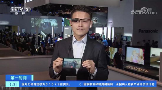 CES2020梟龍科技劍指AR落地 “光學(xué)+終端”一個都不少