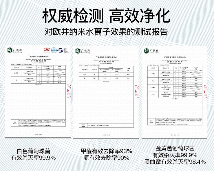 除濕機(jī)也“術(shù)業(yè)有專攻”，除濕凈化一體機(jī)滿足不同家庭需求