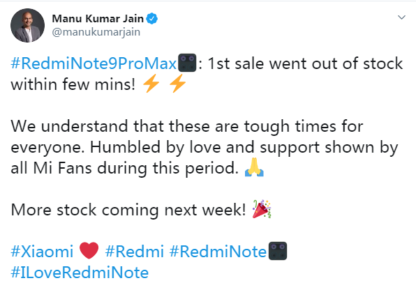 小米首款6400萬(wàn)浴霸四攝 Redmi Note 9 Pro Max首銷(xiāo)搶光：1500起