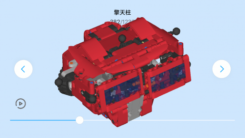 小米新品積木擎天柱開售，酷到?jīng)]朋友