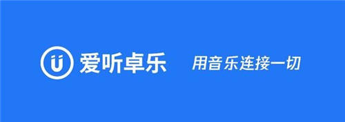 引領家庭場景新未來，酷狗音樂TV版上線布局大屏娛樂